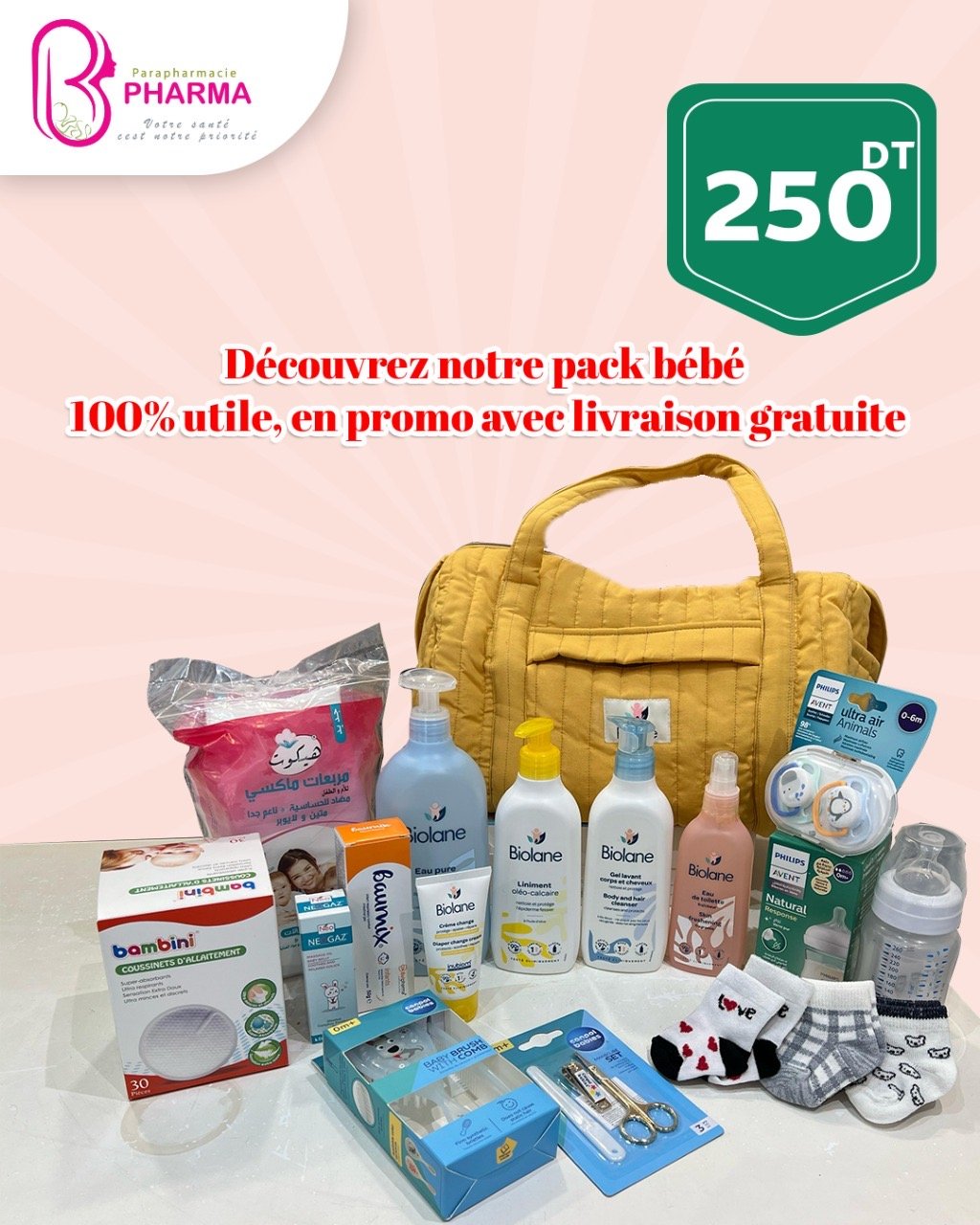 43148a94-a512-4db5-892d-44f03014ba4a.jpeg Pack bébé maman jaune – Image 1