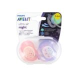 AVENT 2SUCETTE 0-6M ULTRA AIR NIGHT SCF376/10 – Image 2
