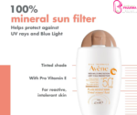 AVENE ECRAN FLUIDE MINERAL TEINTE SPF50+ 50ML – Image 3