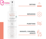AVENE CICALFATE+ SPRAY ASSECHANT REPARATEUR 100ML – Image 2