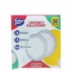 BABY PUR COUSSINET D’ALLAITEMENT 30 PIÈCES