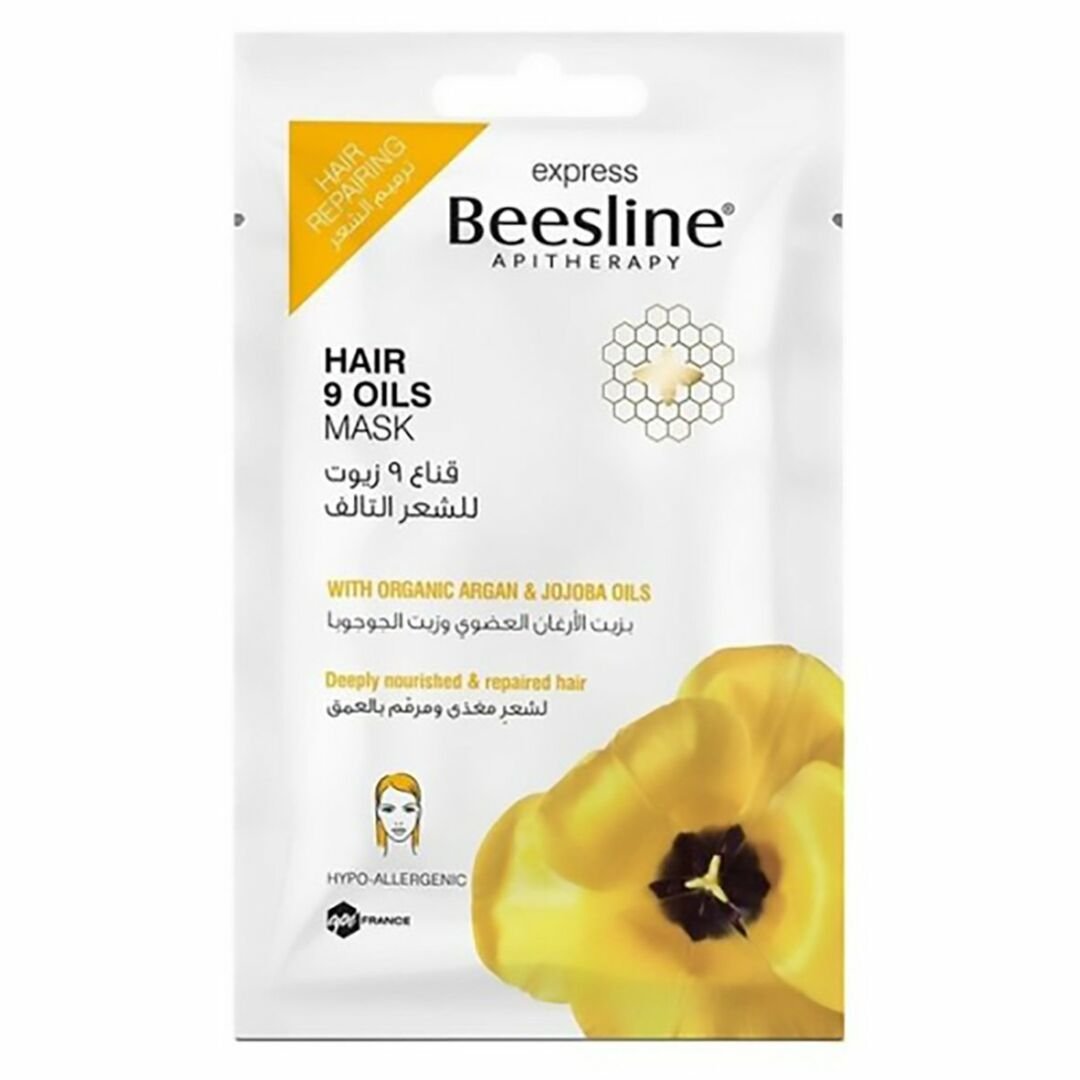 beesline-masque-cheveux-aux-9-huiles-capillaires.jpg BEESLINE MASQUE CHEVEUX AUX 9 HUILES CAPILLAIRES 25G – Image 1