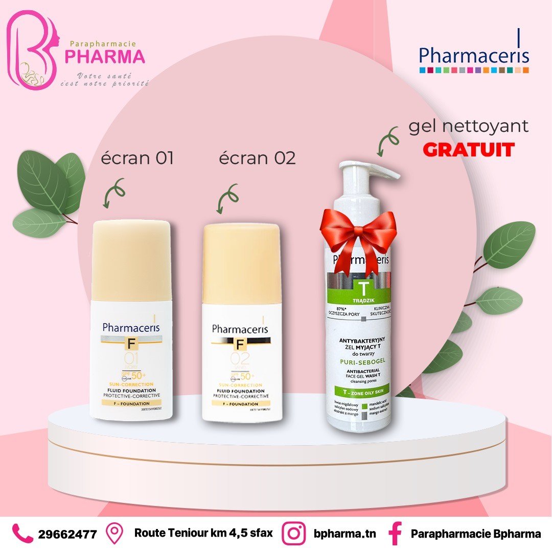 pharmaceis.jpg PHARMACERIS PACK SPECIFIQUE GEL NETTOYANT OFFERT – Image 1