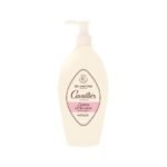 ROGE CAVAILLES SOIN TOILETTE INTIME EXTRA DOUX 250ML