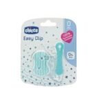 CHICCO ATTACHE SUCETTE CHAINE ROSE – Image 2
