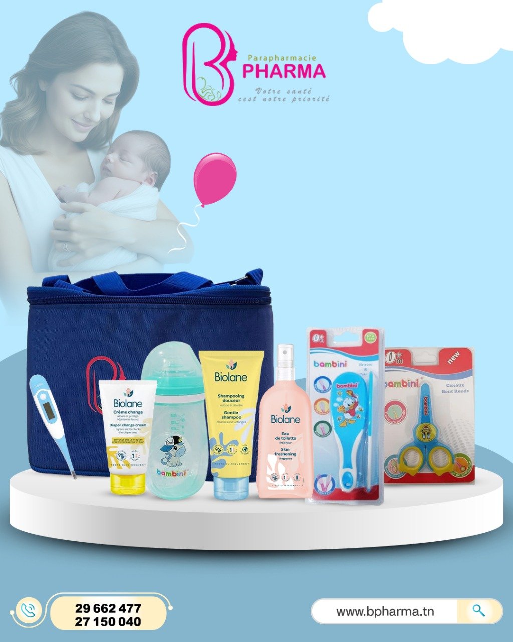 WhatsApp Image 2025-08-28 at 12.20.21 (1) MyFirstBag