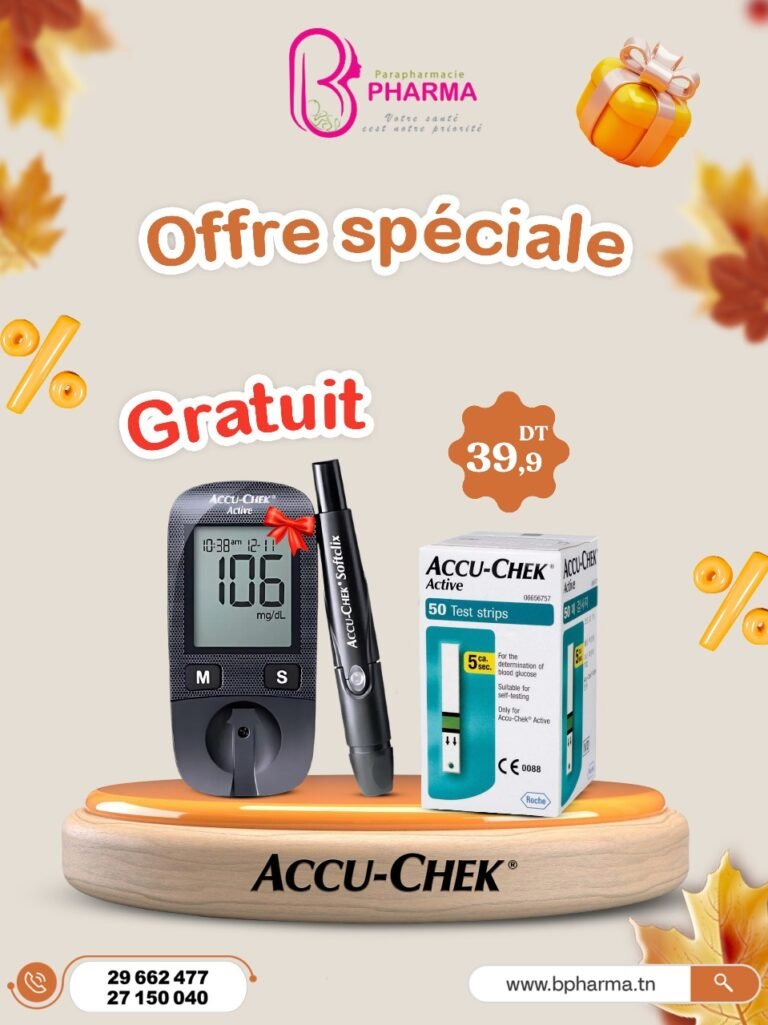 ACCU-CHEK ACTIVE PACK : 50 BANDELETTES + GLUCOMÈTRE GRATUIT.
