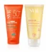 Pack-svr-sun-secure-blur-teinte-spf50-50ml+HuileLavant_Bpharma tunisie